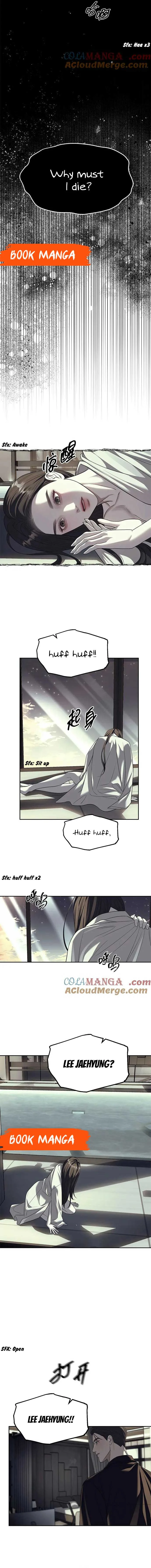 Undercover! Chaebol High School Chapter 62 page 10