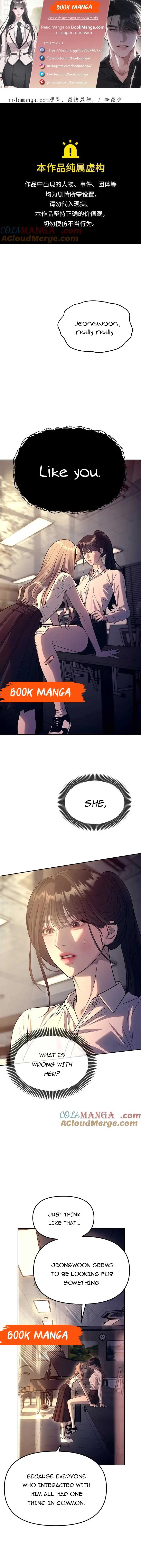 Undercover! Chaebol High School Chapter 61 page 2