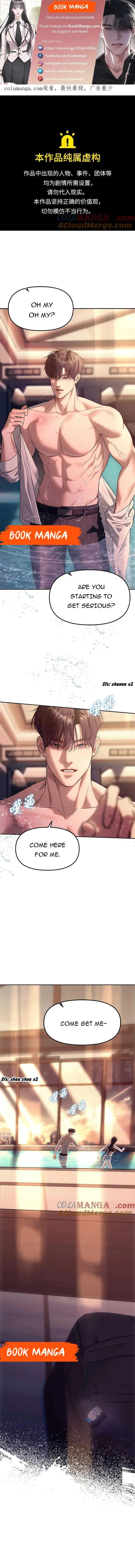 Undercover! Chaebol High School Chapter 62 page 2