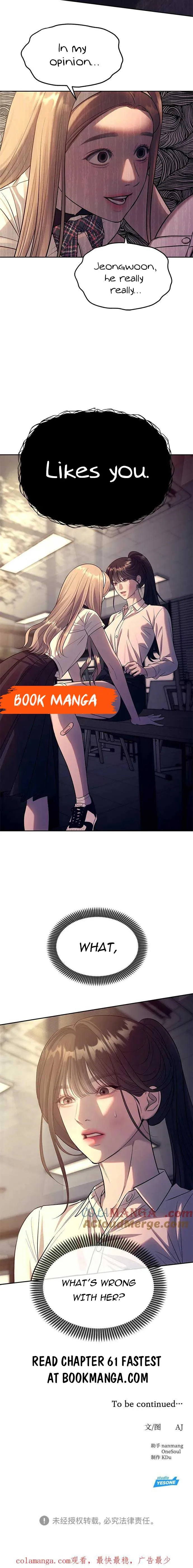 Undercover! Chaebol High School Chapter 60 page 13