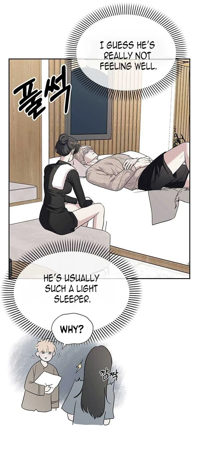 Undercover! Chaebol High School Chapter 65 page 12