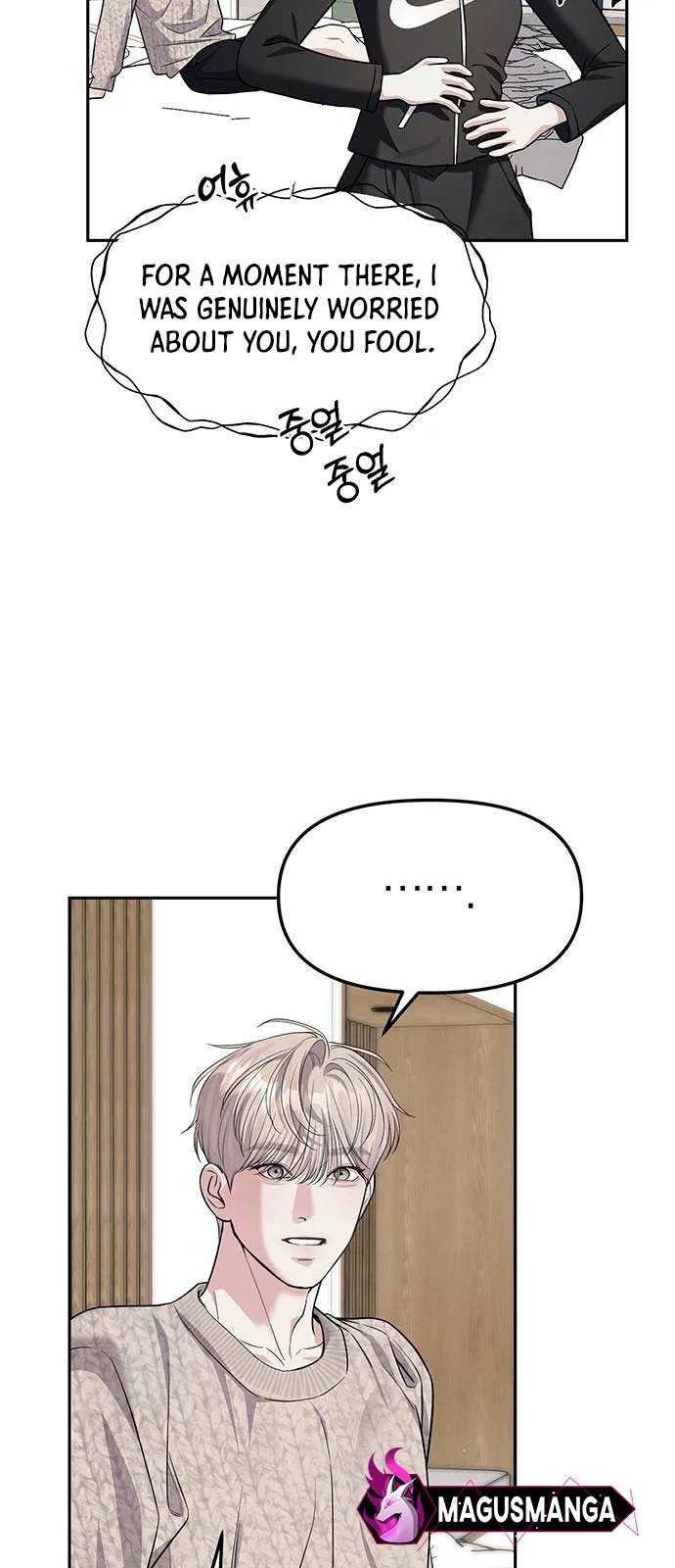 Undercover! Chaebol High School Chapter 65 page 25