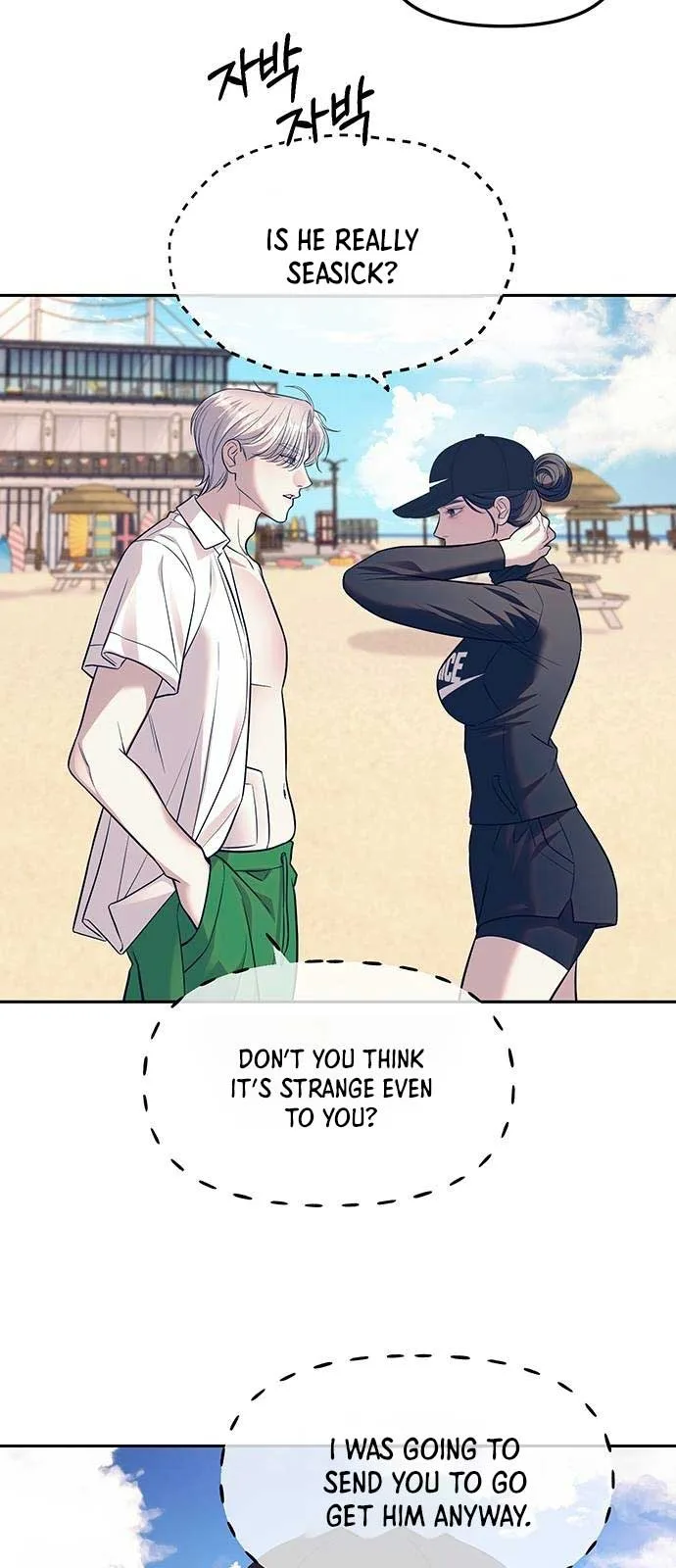Undercover! Chaebol High School Chapter 65 page 4