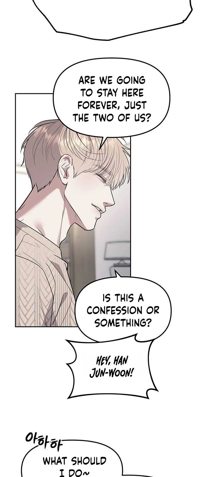 Undercover! Chaebol High School Chapter 65 page 68