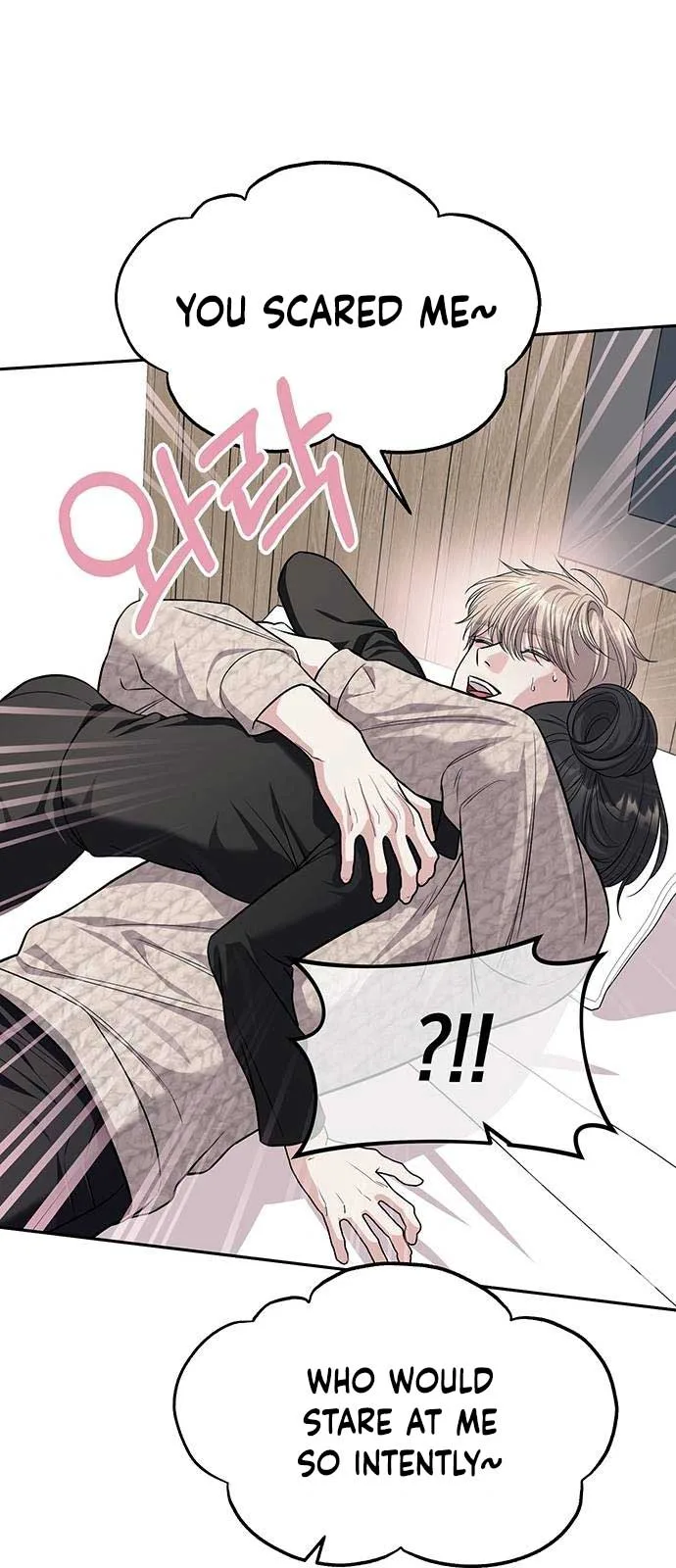 Undercover! Chaebol High School Chapter 65 page 22