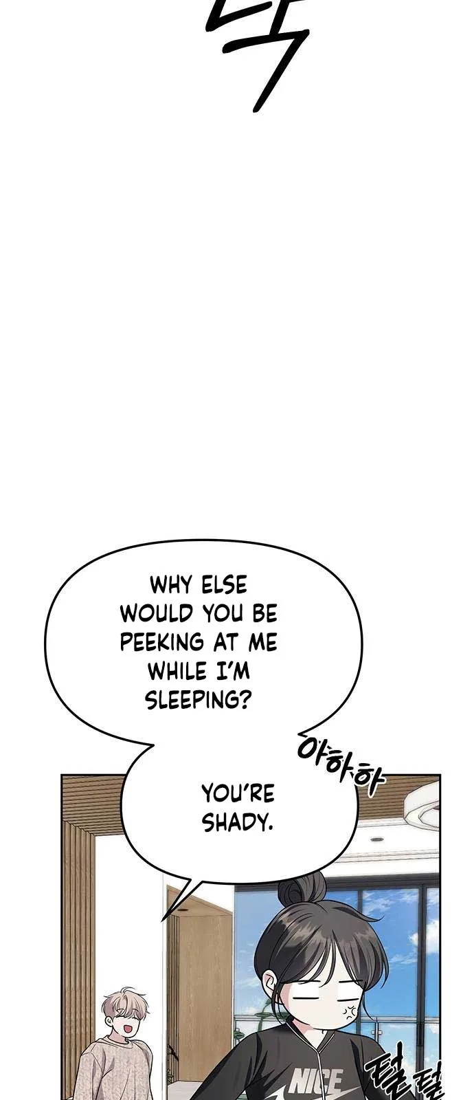 Undercover! Chaebol High School Chapter 65 page 24
