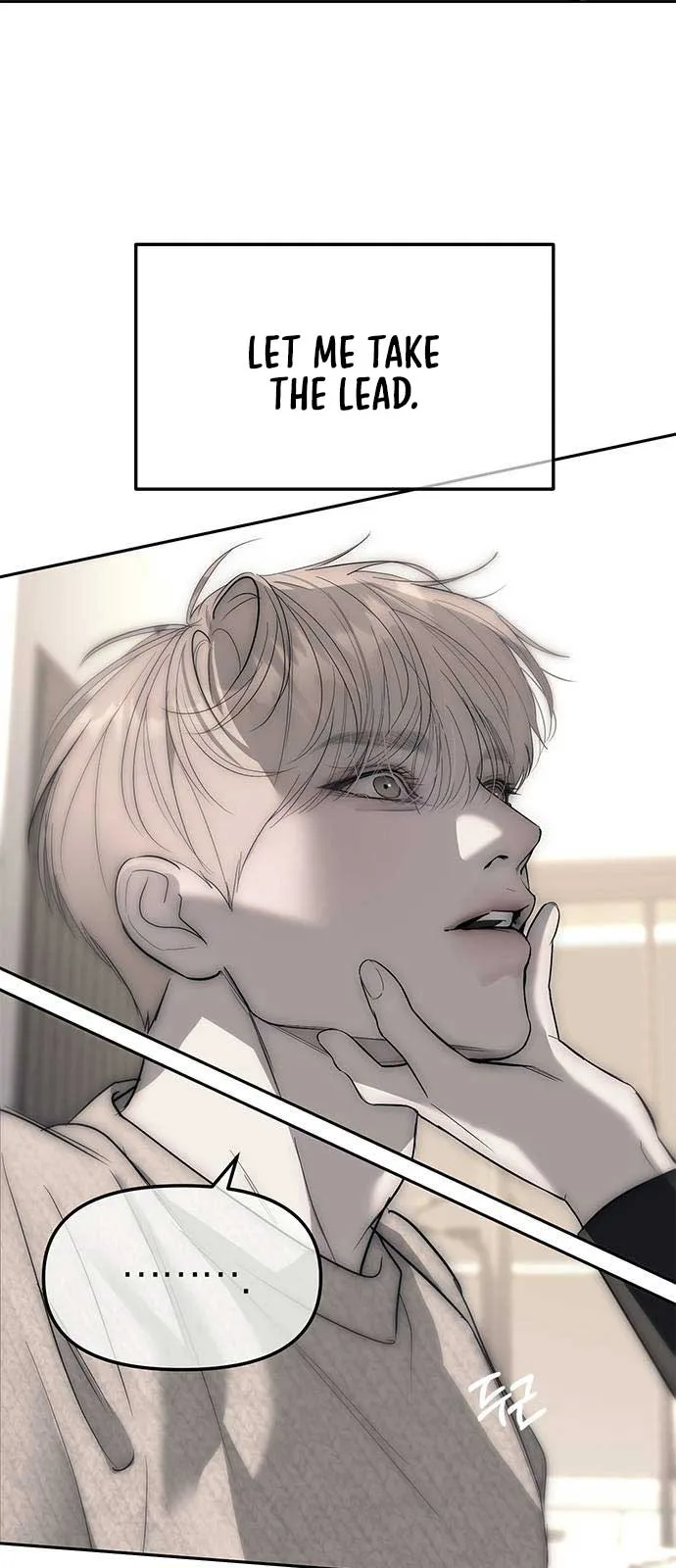 Undercover! Chaebol High School Chapter 65 page 74