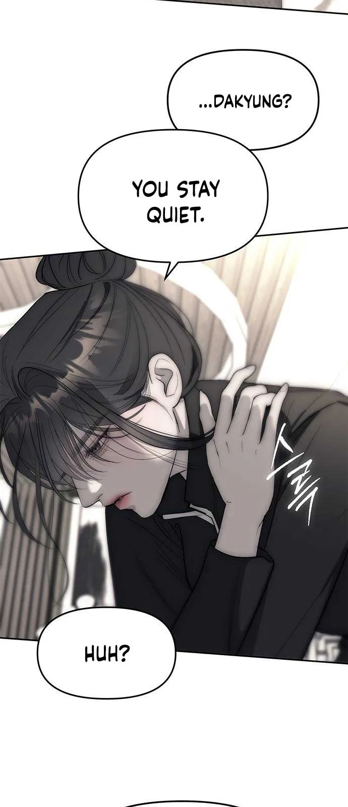Undercover! Chaebol High School Chapter 65 page 75