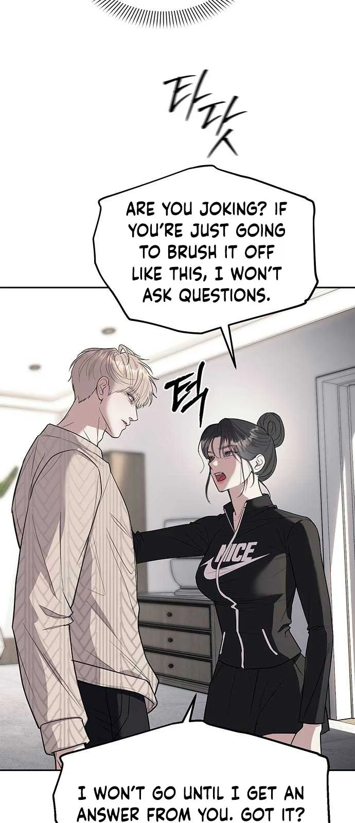 Undercover! Chaebol High School Chapter 65 page 67