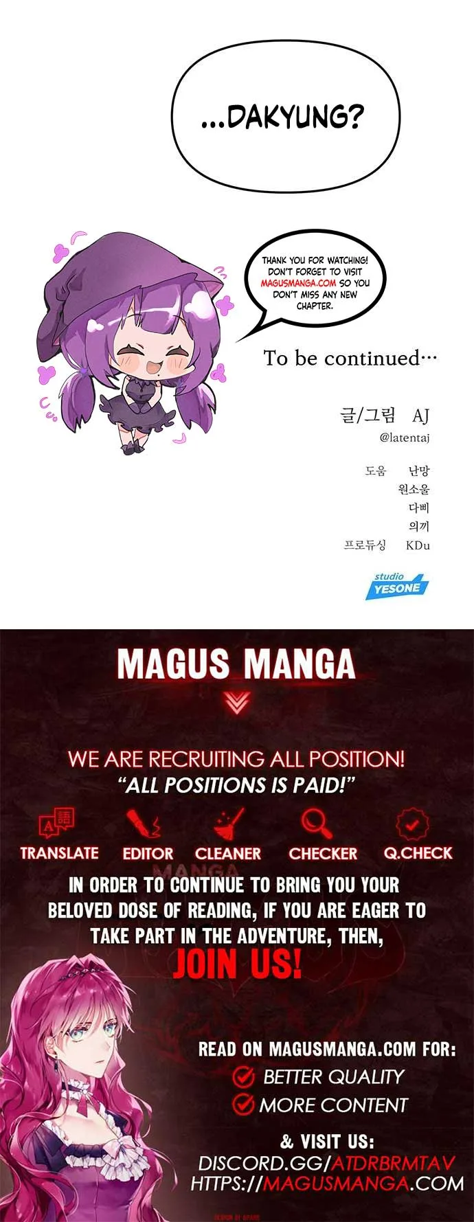 Undercover! Chaebol High School Chapter 65 page 81