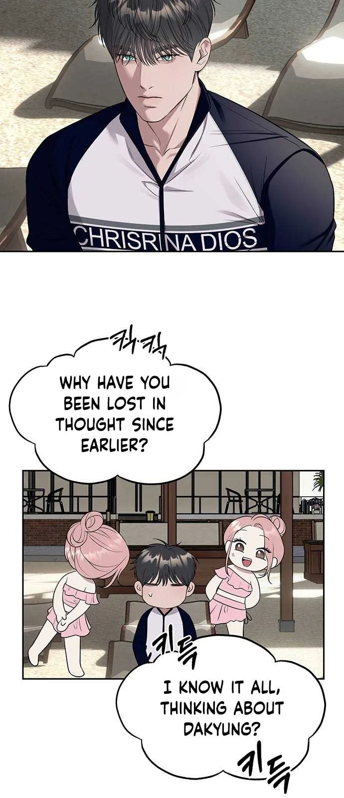 Undercover! Chaebol High School Chapter 65 page 57