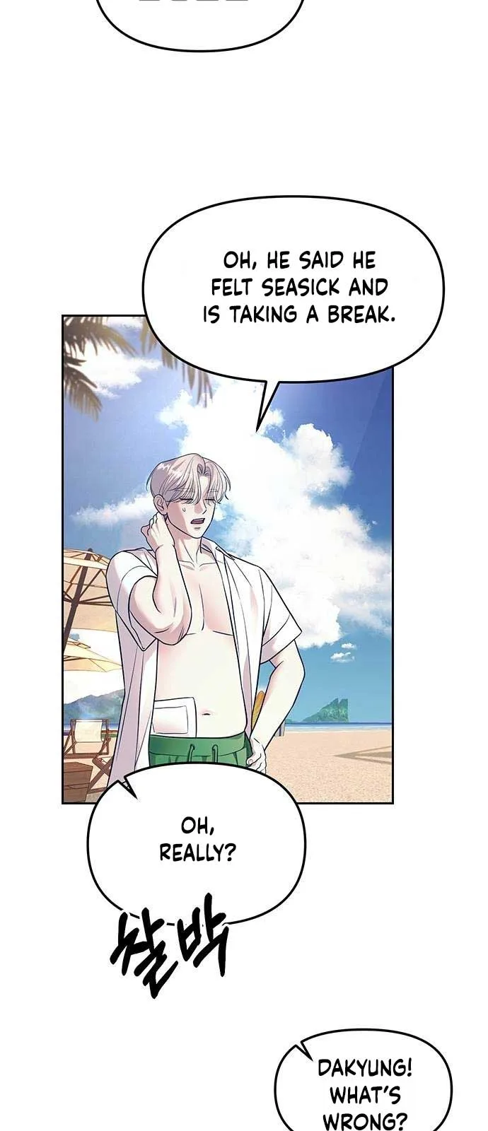 Undercover! Chaebol High School Chapter 65 page 3