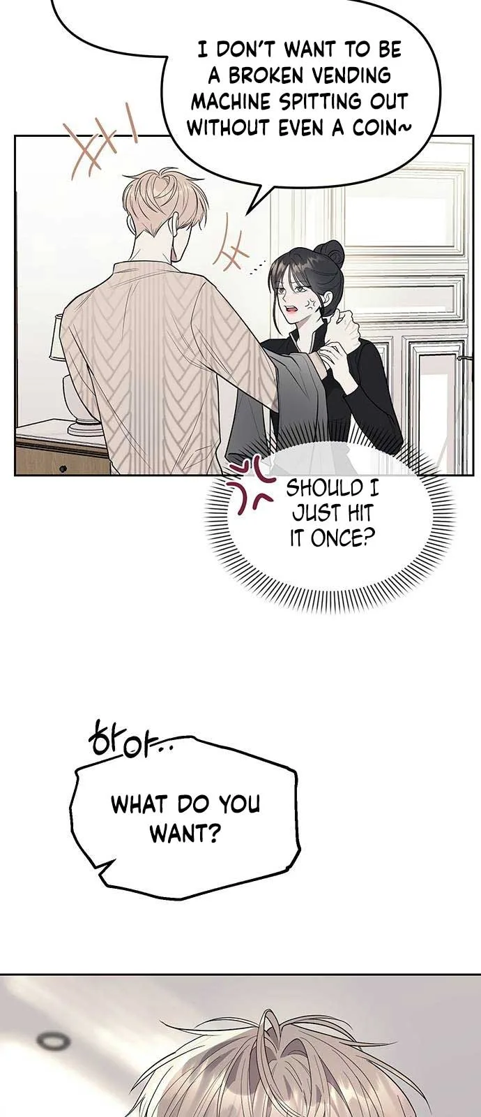 Undercover! Chaebol High School Chapter 65 page 69