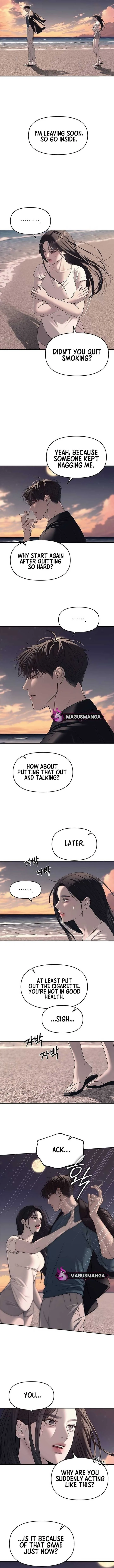 Undercover! Chaebol High School Chapter 69 page 5
