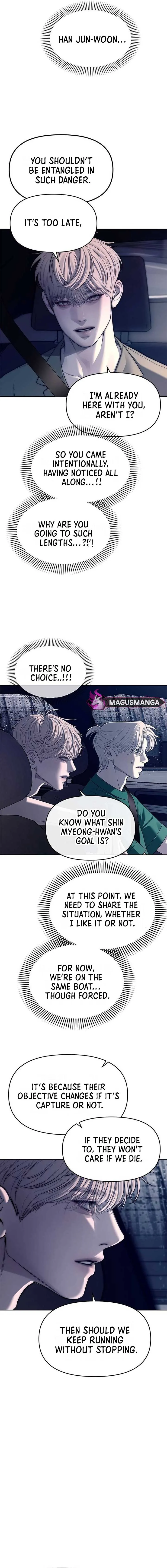 Undercover! Chaebol High School Chapter 71 page 11