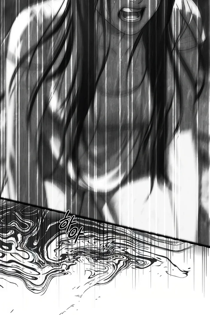 Undercover! Chaebol High School Chapter 74 page 16