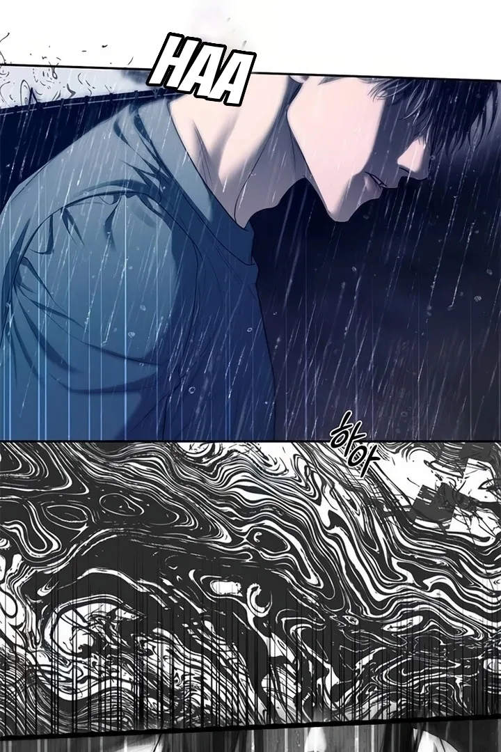 Undercover! Chaebol High School Chapter 74 page 15