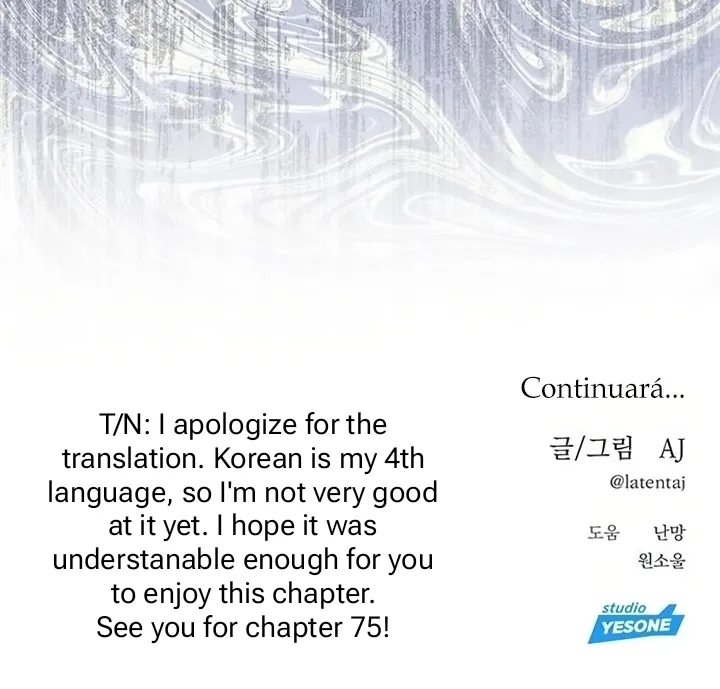 Undercover! Chaebol High School Chapter 74 page 116