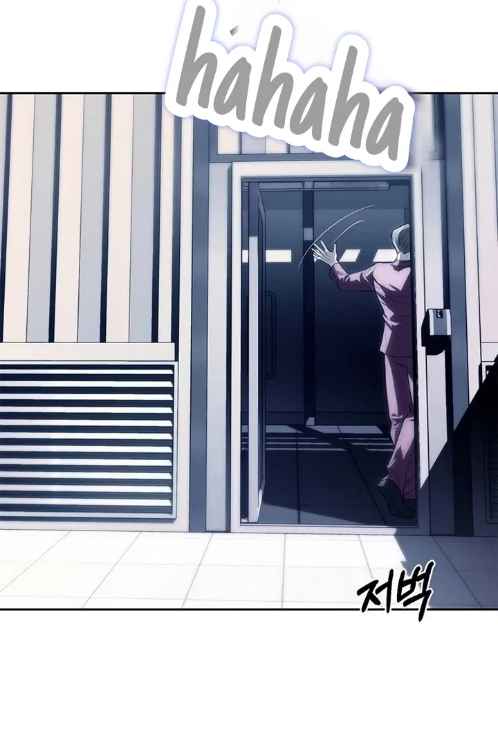 Undercover! Chaebol High School Chapter 74 page 98