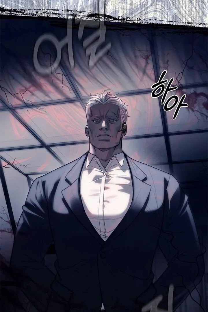 Undercover! Chaebol High School Chapter 74 page 115
