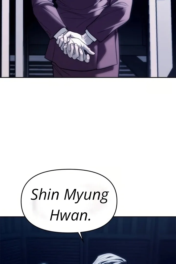Undercover! Chaebol High School Chapter 74 page 100