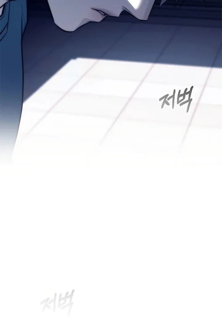 Undercover! Chaebol High School Chapter 74 page 101