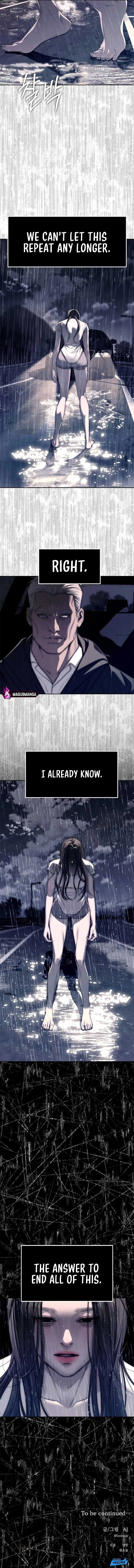 Undercover! Chaebol High School Chapter 73 page 14