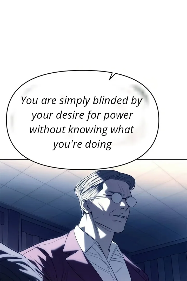 Undercover! Chaebol High School Chapter 74 page 83