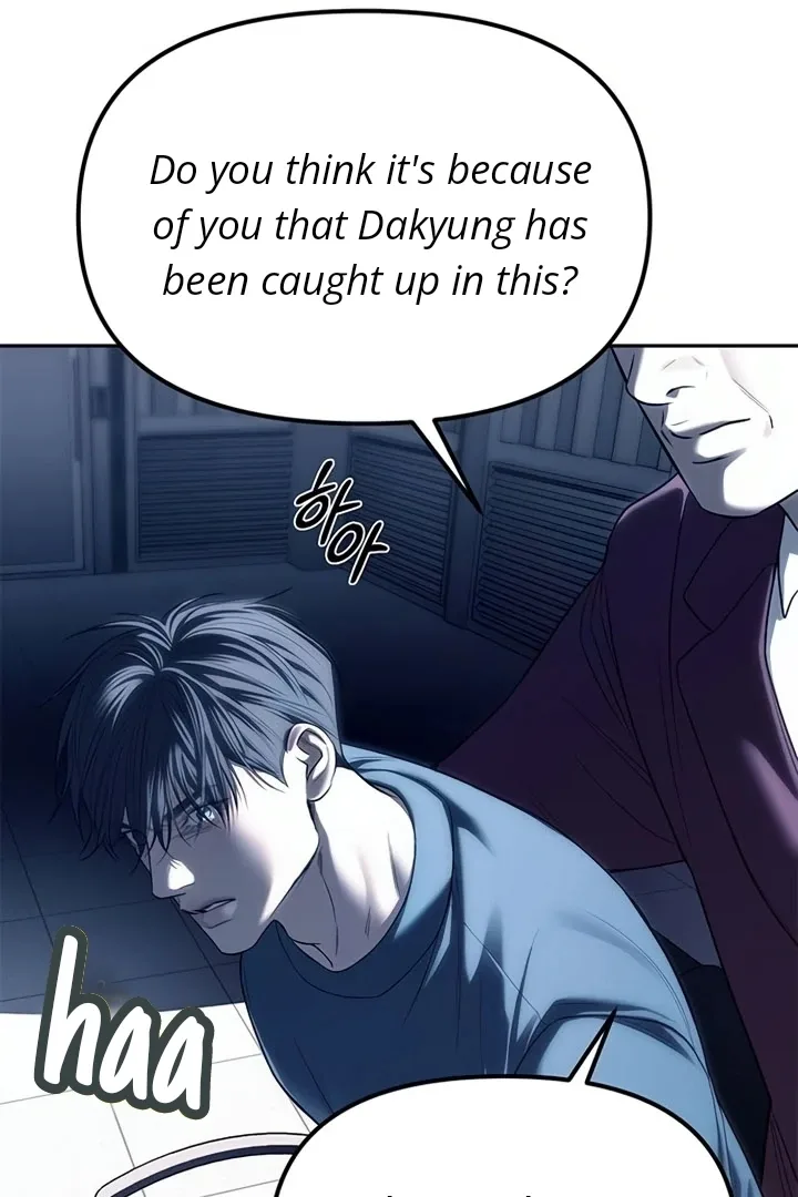 Undercover! Chaebol High School Chapter 74 page 68