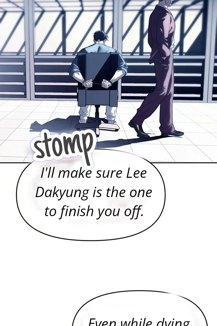 Undercover! Chaebol High School Chapter 74 page 94