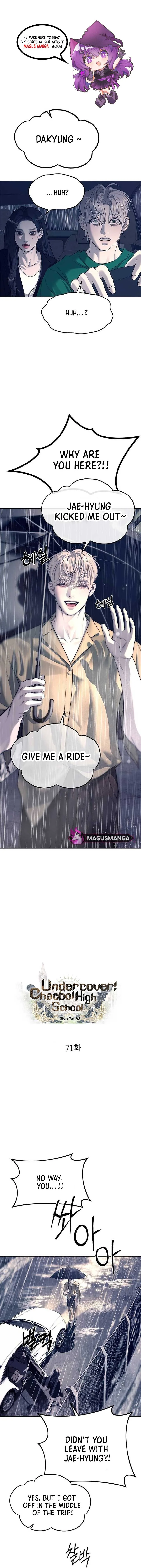 Undercover! Chaebol High School Chapter 71 page 2