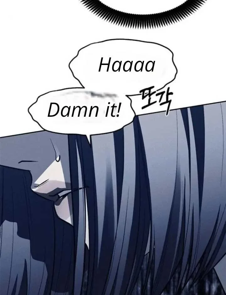 Undercover! Chaebol High School Chapter 77 page 32