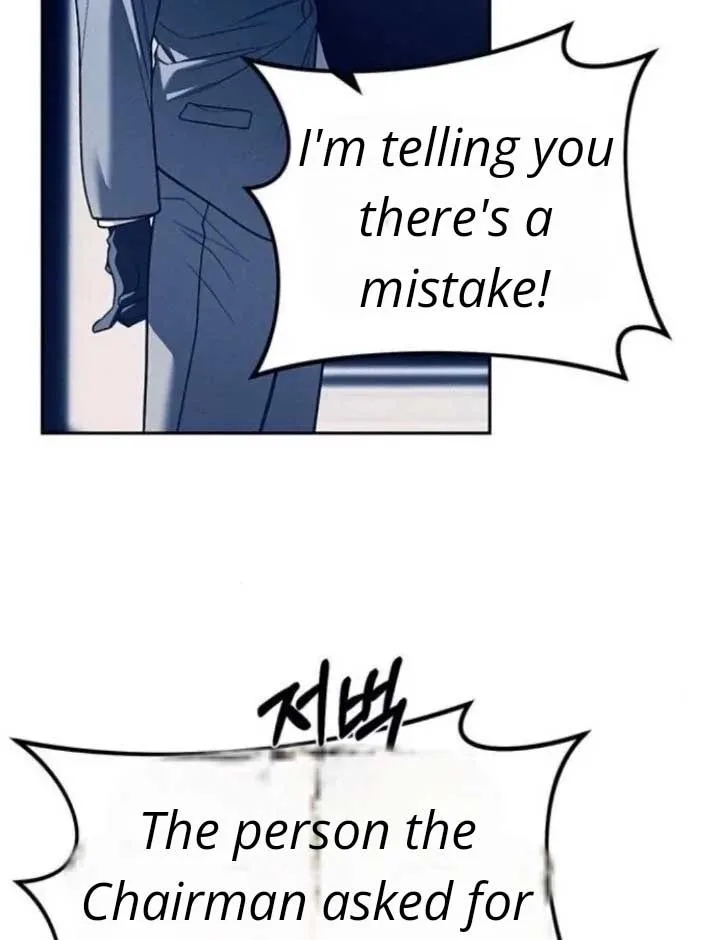 Undercover! Chaebol High School Chapter 77 page 20