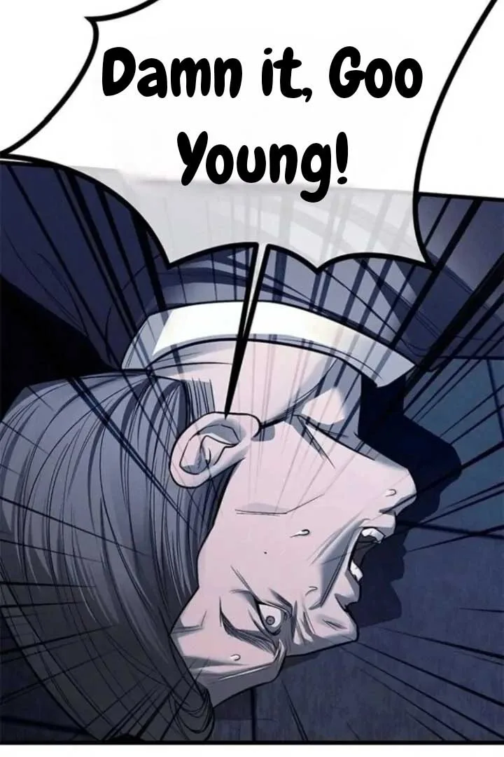 Undercover! Chaebol High School Chapter 77 page 7