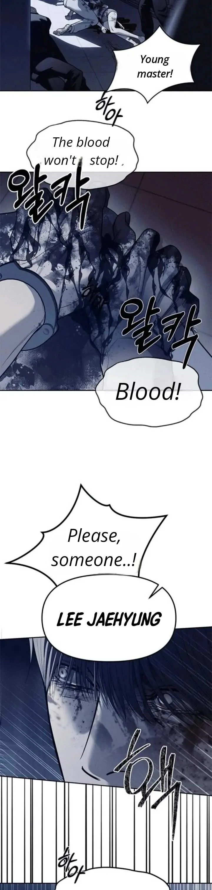 Undercover! Chaebol High School Chapter 77 page 39