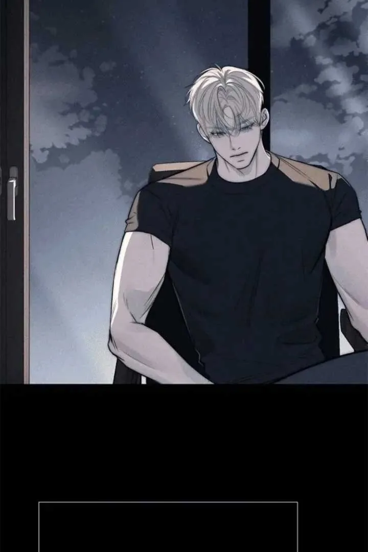 Undercover! Chaebol High School Chapter 77 page 103