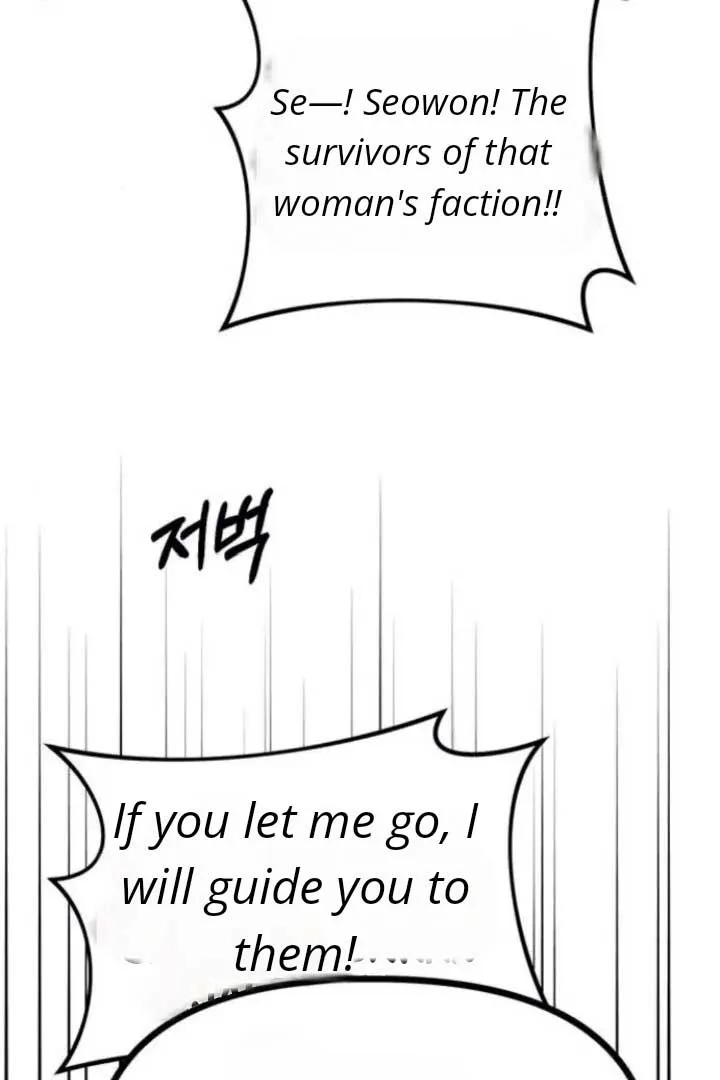Undercover! Chaebol High School Chapter 77 page 22