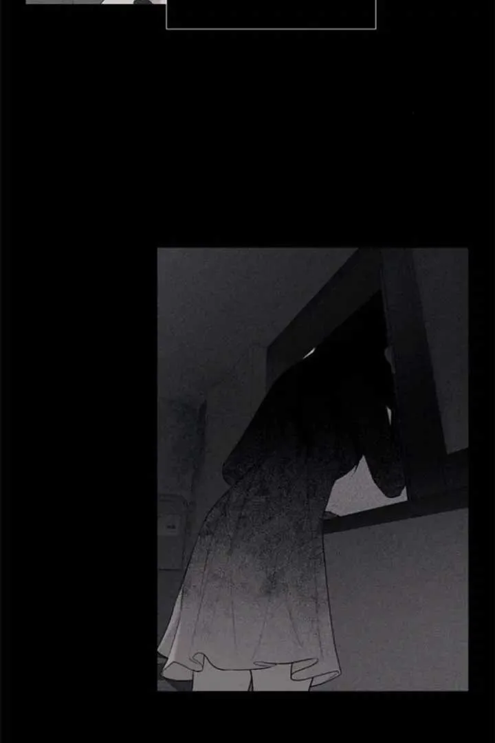 Undercover! Chaebol High School Chapter 77 page 67