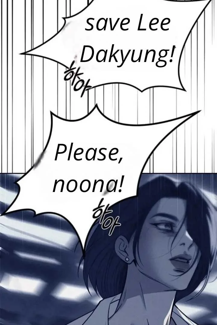 Undercover! Chaebol High School Chapter 77 page 41