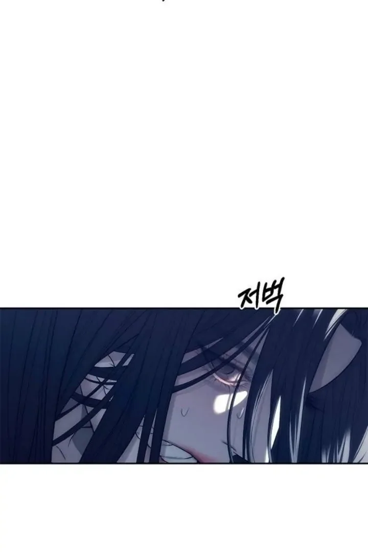 Undercover! Chaebol High School Chapter 75 page 68