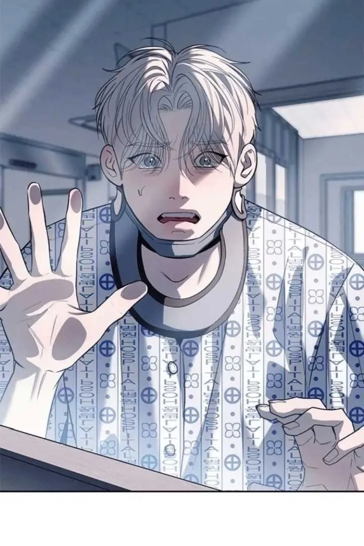 Undercover! Chaebol High School Chapter 77 page 113