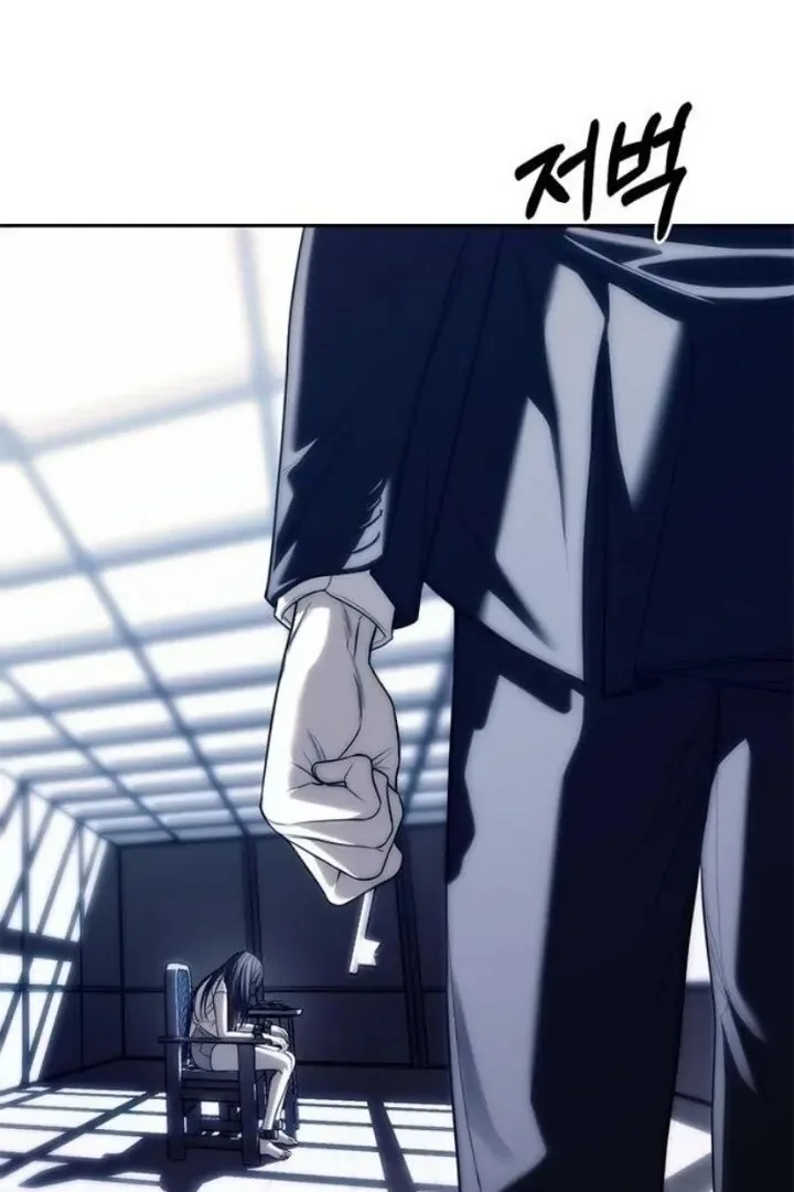 Undercover! Chaebol High School Chapter 75 page 63