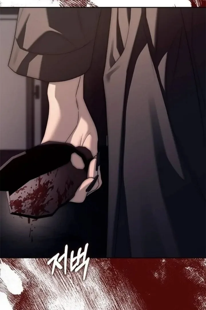 Undercover! Chaebol High School Chapter 75 page 96