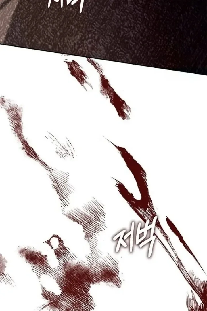 Undercover! Chaebol High School Chapter 75 page 95