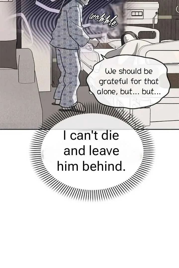 Undercover! Chaebol High School Chapter 78 page 16