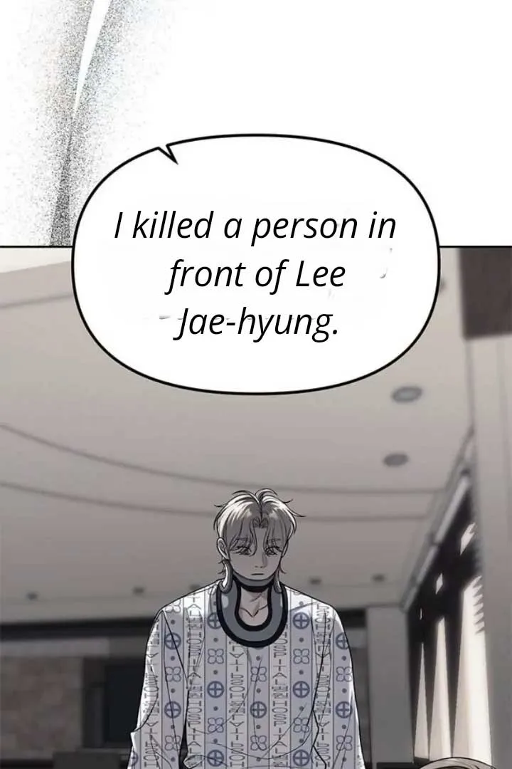 Undercover! Chaebol High School Chapter 78 page 31