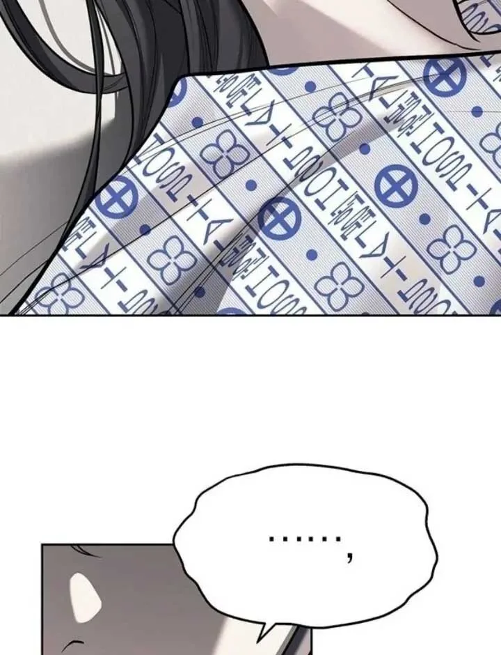 Undercover! Chaebol High School Chapter 78 page 44