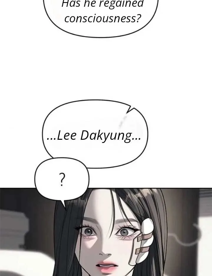 Undercover! Chaebol High School Chapter 78 page 56