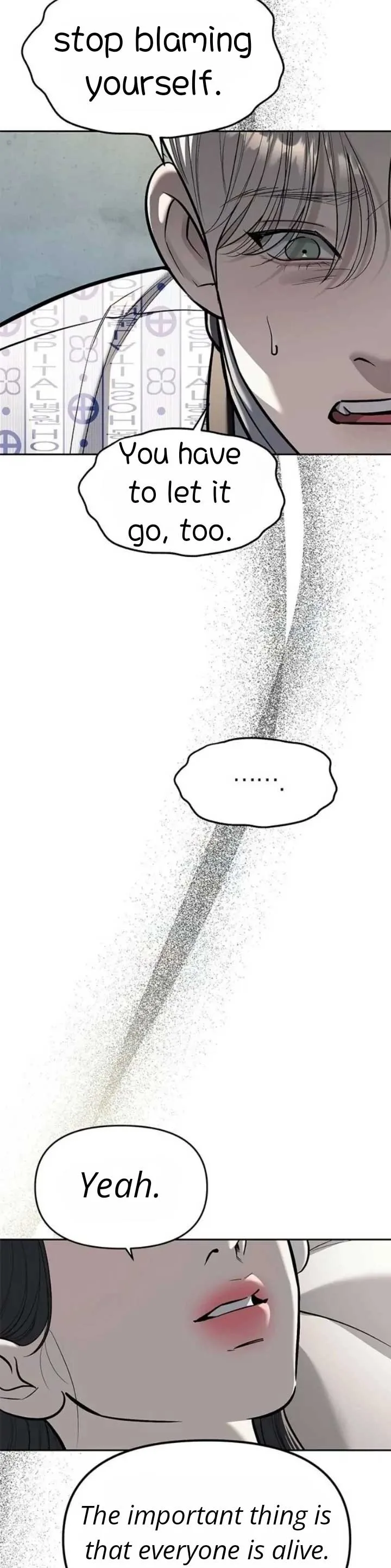 Undercover! Chaebol High School Chapter 78 page 51