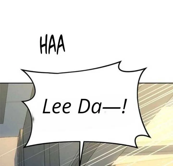 Undercover! Chaebol High School Chapter 81 page 4